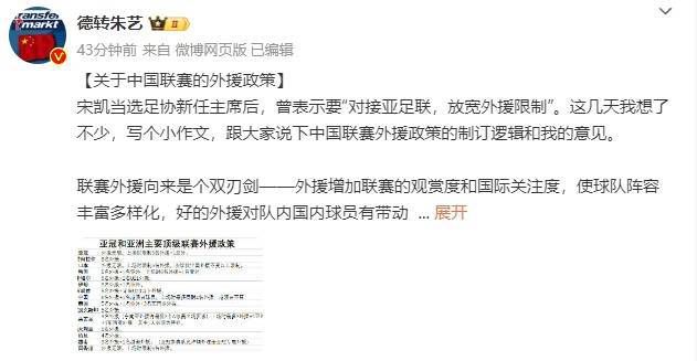 亚洲国产私拍精品国模在线观看